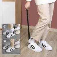 ราคา ID888 ไม้ช้อนรองเท้า ที่ดึงรองเท้า ที่ช่วยใส่รองเท้า แบบพลาสติก ด้ามยาว 60cm. (27650059819)