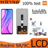 ราคา หน้าจอ Lcd ใช้ร่วมกับ xiaomi Redmi 9A,Redmi 9C อะไหล่จอ จอชุด พร้อมทัชสกรีน จอ + ทัช เสียวหมี่ Redmi9A (18181678830)