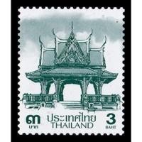 ราคา B6-3 แสตมป์ไทยยังไม่ได้ใช้ แสตมป์ตราไปรษณียากรทั่วไป (ชุดศาลาไทย) ดวงราคา 3 บาท ดวงเดี่ยว (ยังไม่ใช้) สภาพดี (19903580052)