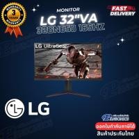ราคา Monitor LG UltraGear 32GN650-B 32" ( VA 2K 165Hz ) รับประกัน3ปี (25729904374)