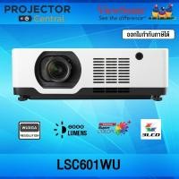 ราคา Viewsonic LSC601WU 6,000 ANSI Lumens WUXGA Laser Installation Projector (40106801320)