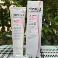 ราคา Physiogel AI Restoring Lipid Balm cream EXP.2023 (8469801667)