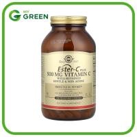 ราคา Solgar, Ester-C®, Plus Vitamin C, 500 mg, 250 Vegetable Capsules (41004320688)