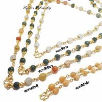 ราคา สร้อยคอหยกแท้ มีให้เลือกเยอะที่สุด รับประกันหยกแท้ (11105204682)