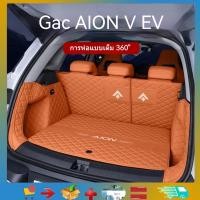 ราคา สําหรับเสื่อท้ายรถ GAC AION V EV 360° Full ENVELOPE ALION V EV รถ Trim ด้านหลังพรมพรมหนังนิ่มหนังอุปกรณ์เสริมอุปกรณ์เสริมในรถยนต์ (28426076896)