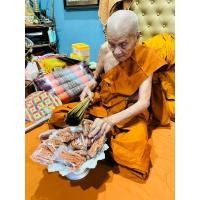 ราคา ตะกรุดจีวรควั่น+ชานหมาก หลวงปู่อิ่ม (26614173497)