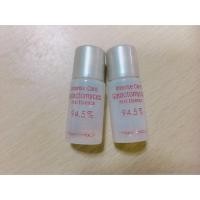 ราคา Tony Moly Intense Care First Essence (202428252)