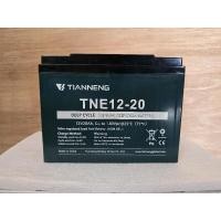 ราคา แบตเตอรี่จักรยานไฟฟ้า,สามล้อไฟฟ้า ขนาด12V20ah (28780440113)