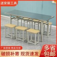 ราคา โรงอาหารรวมกันโต๊ะเก้าอี้โรงอาหารพนักงานโรงเรียน4คนงานโต๊ะอาหารอย่างรวดเร็วบริษัทโต๊ะรับประทานอาหารเก้าอี้6หน่วยคนแขวนอุจจาระ (40915793880)