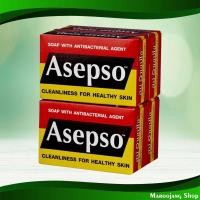 ราคา สบู่ก้อน สูตรออริจินัล อาเซปโซ 80 กรัม (4ก้อน) Bar Soap Original Formula Asepso (16999342477)