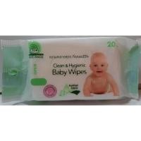 ราคา Ambulance Clean&Hygienic Baby Wipes ตรารถพยาบาลเบบี้ไวพส์ (6975520479)