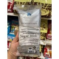 ราคา มิตรผล น้ำตาลทรายขาวบริสุทธิ์ 600 กรัม(6g. x 100ซอง) (4862399754)