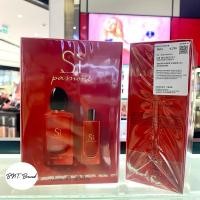ราคา ใช้โค้ดลดสูงสุด 20%(แท้100% จากKingPower) GIORGIO ARMANI SI Passione EDP/ Ecelt EDP ปี 2022 (5017469405)