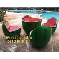 ราคา อ่านก่อนกดสั่งซื้อ ม้าหินอ่อนอุบล ม้าหินอ่อนผลไม้ (10732544991)