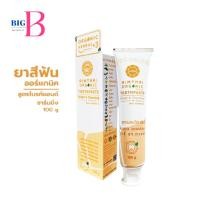 ราคา AimThai เอมไทย ยาสีฟันสูตรไบรท์ แอนด์ ชาร์มมิ่ง ผสมวิตามินซี ขนาด 100 กรัม (28656295900)