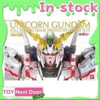 ราคา Bandai : PG 1/60 RX-0 UNICORN GUNDAM (29075756069)