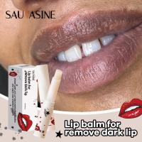 ราคา Sauvasine Lip Balm Mild Moisturizing Fade Black Lip Lip Care Lip Balm for Remove (28519901267)
