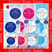 ราคา 【ส่งตรงจากญี่ปุ่น】แผ่นทำความสะอาด Softymo White 4 ชนิด/รีฟิล กระจ่างใส ให้ความชุ่มชื้น อ่อนโยน (27975793392)