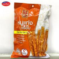 ราคา หมูแท่งกรอบ ตรา เจ้าสัว น้ำหนัก 90 กรัม (3644487009)