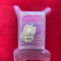 ราคา เหรียญเสมา”เจริญพร ลาภมาไม่ขาด” -หลวงพ่ออิฎฐ์ วัดจุฬามณี -เนื้อทองพ่นทราย(ซีลเดมจากวัด) ประกันพระแท้ครับ (22519339245)