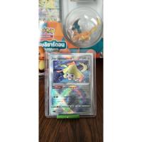 ราคา การ์ด k pokemon ภาษาไทยแท้ 100%เรเดียนต์จิราชิ (40218767998)