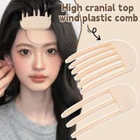 ราคา 2ชิ้นครีมสีเหลืองปุยกิ๊บดัดผมเรียบคลิป-รากผม เพิ่มปริมาตร กิ๊บติดผม-ผู้หญิงดัดผมคงรูปร่างลูกกลิ้งผม (41106998598)