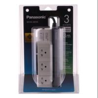 ราคา รางปลั๊ก Panasonic 3 ช่อง ความยาว 3M รุ่น WCHG28334 (1636974205)