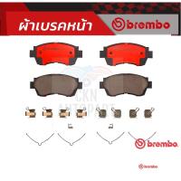 ราคา Brembo ผ้าเบรคหน้า toyota camry 3.0 V6 (XV10) ปี 1993-1997 โตโยต้า คัมรี่ (25755108011)