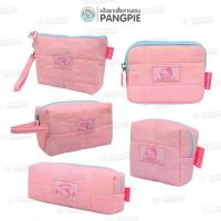 ราคา Hello Kitty กระเป๋าเบ็ดเตล็ด (ลิขสิทธิ์แท้) (29588466185)