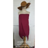 ราคา มินิเดรส สีแดงเลือดหมู (27455433193)
