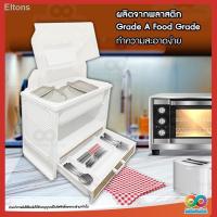 ราคา คุณภาพสูง✗✑☽เครื่องครัว RAINBEAU ที่คว่ำจาน 2 ชั้น มีฝาครอบ และถาดรองน้ำ ที่คว่ำจานมีฝาปิด ที่คว่ำจานพลาสติก แข็งแรง (5599034543)