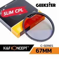 ราคา CPL ฟิลเตอร์ 67mm K&F HMC Filter / CPL KF Circular Polarizer / Polarize 67 mm (18354003764)