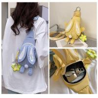 ราคา กระเป๋าเป้สะพายหลังลายกระต่ายน่ารัก แบบมีออกแบบหูกระต่าย ขนาดเล็ก (43317999254)