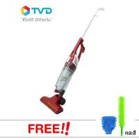 ราคา NO.009 HHSociety เครื่องดูดฝุ่น รุ่น Typhoon Vacuum 2 in 1 สีแดง แถมฟรี ถุงมืเครื่องดูดฝุ่นไร้สายเครื่องดูดฝุ่นในรถ (7118316738)