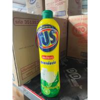 ราคา ผลิตภัณฑ์ล้างจานโปร สูตรเข้มข้น ผสมน้ำมะนาว แบบขวดขนาด 750 มล. (28730492127)