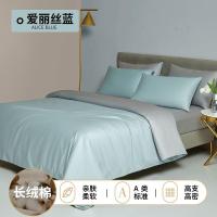 ราคา Class A ผ้าฝ้ายชุดสี่ชิ้น 100 Xinjiang ยาวผ้าฝ้ายเตียงผ้าฝ้ายแท้ผ้าฝ้ายผ้านวมคลุมเตียงแผ่นสีทึบการป (26254500543)