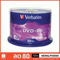 ราคา แผ่นดีวีดี Dvd+R Verbatim 4.7GB 120min ของแท้ 100% (2494163788)
