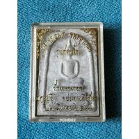 ราคา LP0569-633702 พระสมเด็จรุ่นสรงน้ำ ปี37 หลังหลวงพ่อยิดปั๊มยันต์ที่สังฆาฏิ วัดหนองจอก ประจวบคีรีขันธ์ (28969088430)