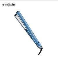 ราคา Babyliss​ pro nano​titanium (1898309519)
