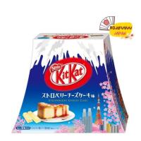 ราคา Kitkat Strawberry Cheesecake - Fuji Box (9282189713)