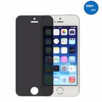 ราคา ฟิล์มกระจกนิรภัยกันมอง iphone5,5s,5SE (51164720)