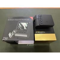 ราคา กล้องติดรถยนต์ DDpai Z50 Dual GPS 4K UHD (22158092651)