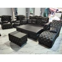 ราคา โซฟาคุณภาพราคาโรงงาน (24792702051)
