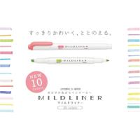 ราคา MILDLINER ปากกาเน้นข้อความจากญี่ปุ่น Zebra New 10 Colors (5316625180)