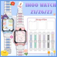 ราคา สายนาฬิกา imoo Z1/Z6/Z7 HD Filmภาพยนตร์ HD IMOO อุปกรณ์เสริมนาฬิกาimoo Watch Z6 Z7 Z1สายนาฬิกาแม่เหล็ก (25787541782)