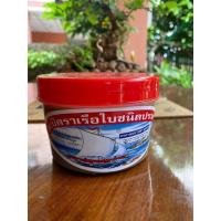 ราคา กะปิเรือใบขนาด500 กรัม กะปิอย่างดี ราคา ส่ง ถูกที่สุด (24326586165)