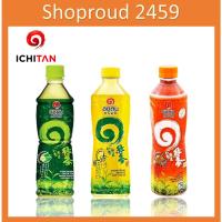 อิชิตัน ชาเขียว รสจมูกข้าว 420 มล.