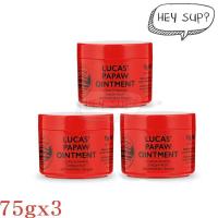 ราคา Lucas Papaw Ointment Bottle 75g x 3pcs (26021319692)