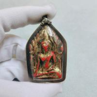 ราคา พระขุนแผนเคลือบสีแดง พิมพ์ห้าเหลี่ยมอกใหญ่ กรุโรงเหล้า วัดใหญ่ชัยมงคล อยุธยา เลี่ยมกรอบเงินแปะตั๊ง (22768488628)