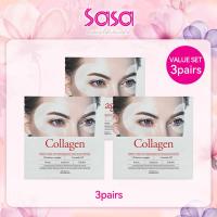 ราคา Dermafix Real Collagen Eye Mask Value Set (3pairs) (42215301440)